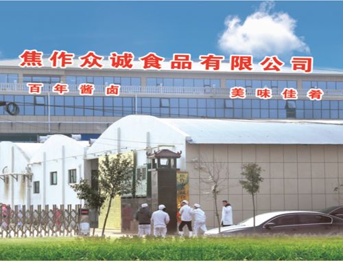 關(guān)于我們